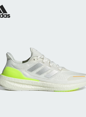 Adidas/阿迪达斯官方正品新款男女同款随心畅跑轻盈跑步鞋IH7673