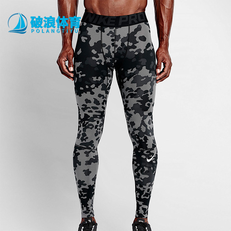 Nike/耐克正品NIKEPRO运动紧身裤新款男休闲紧身裤699972-010
