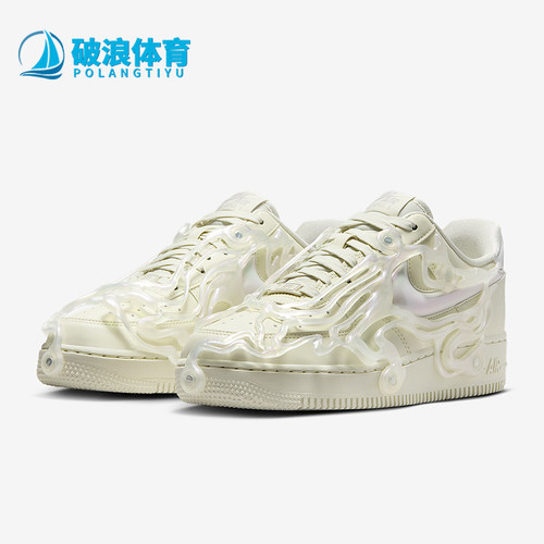 Nike/耐克正品Air Force 1 07 LX女士运动防滑时尚板鞋FZ2602-001