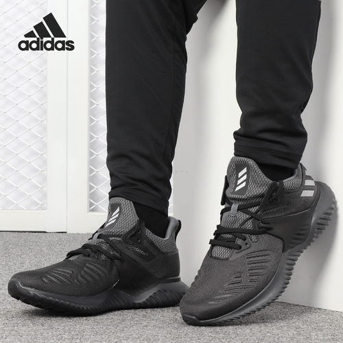 阿迪达斯AlphaBounce中跑步鞋