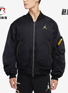 Nike/耐克正品Jordan Legacy 2 男士拉链保暖夹克CZ1191-010