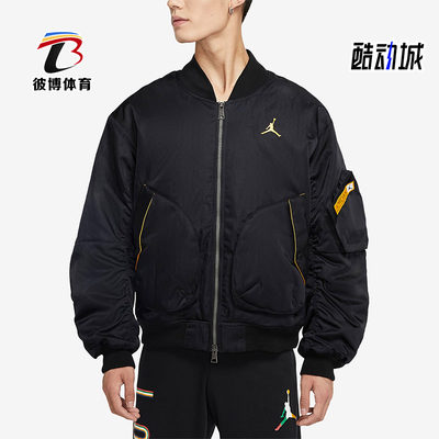 耐克男士拉链保暖夹克