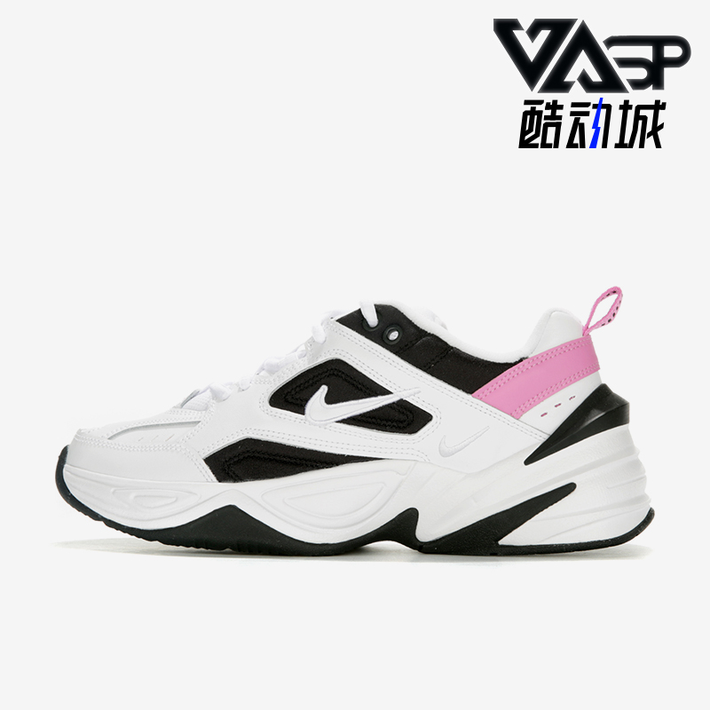 Nike/耐克缓震复古老爹鞋