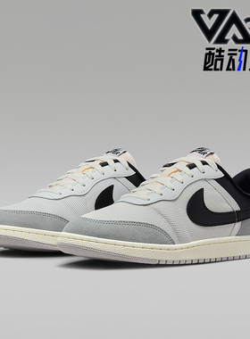 Nike/耐克正品JORDAN男女耐磨低帮系带透气柔软板鞋IM2055-101