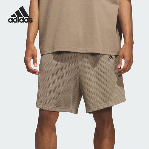 Adidas阿迪达斯正品透气宽松低腰条纹运动轻便舒适篮球KR2103