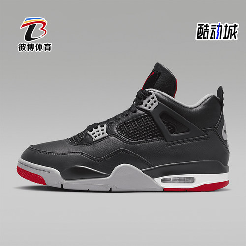Nike/耐克男士篮球运动鞋
