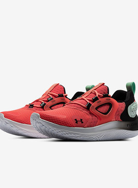 UA/安德玛正品四季款男士运动舒适低帮复古透气休闲鞋3024197-600