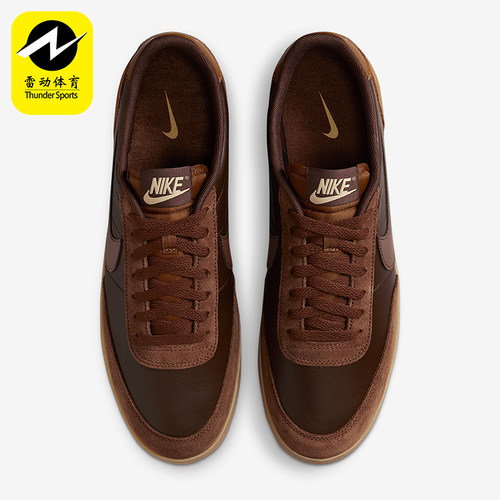 Nike/耐克正品2025春季男士拼接复古轻便耐磨板鞋IB4504-237