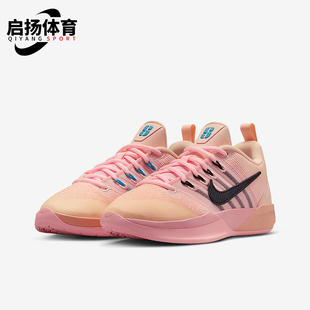 IB3088 Nike 3儿童运动低帮系带耐磨篮球鞋 Sabrina 800 耐克正品