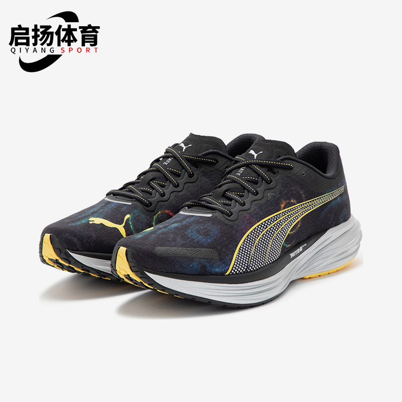 Puma/彪马正品彪破2男士轻便缓震回弹运动跑步鞋378683-01