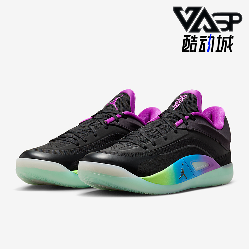Nike/耐克正品Zion 4 PF男士低帮潮流缓震回弹篮球鞋FD0591-401