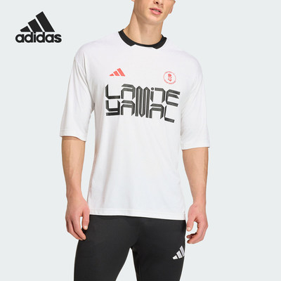 Adidas/阿迪达斯官方正品夏季男士足球休闲宽松轻质短袖T恤KD6432
