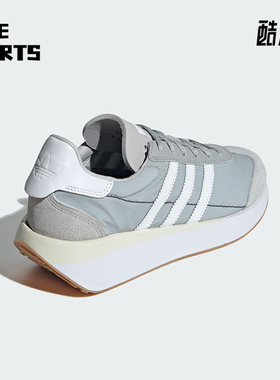Adidas/阿迪达斯三叶草COUNTRY XLG男女款经典系带运动鞋ID5980