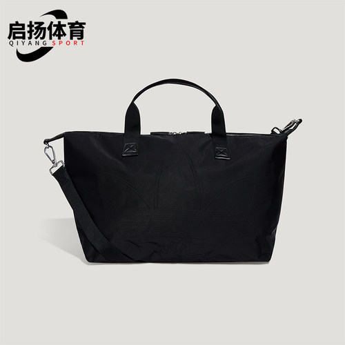 Adidas/阿迪达斯正品三叶草COMUTINGDUFLEBAG经典斜挎包KS5163