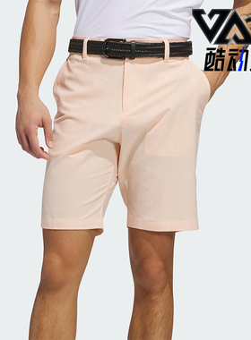 Adidas/阿迪达斯正品2025新款男士简约时尚高尔夫运动短裤JE8387