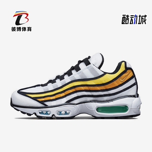 CV0033 Nike 127 气垫耐磨缓震跑步鞋 男士 耐克正品 防滑2024新款