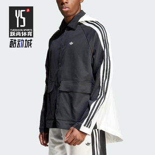 Adidas 三叶草男士 经典 拼接运动翻领夹克外套KA3801 阿迪达斯正品