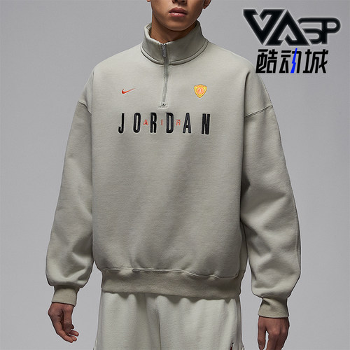 Nike/耐克正品Jordan Flight男士加绒经典卫衣套头衫IF1817-334