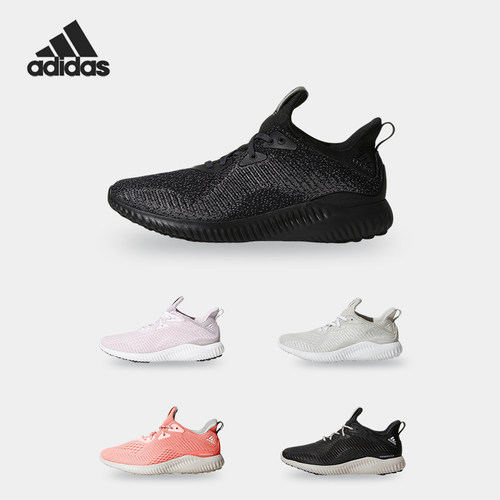 Adidas/阿迪达斯跑步鞋女子