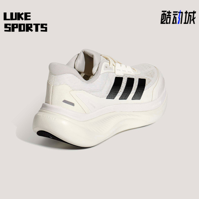 Adidas/阿迪达斯正品2026男女款超轻稳定经典运动休闲鞋KI5117