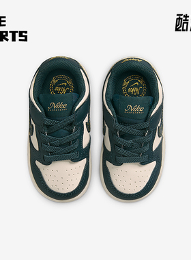 Nike/耐克正品Dunk Low 婴童运动复古低帮透气板鞋FB9107-301