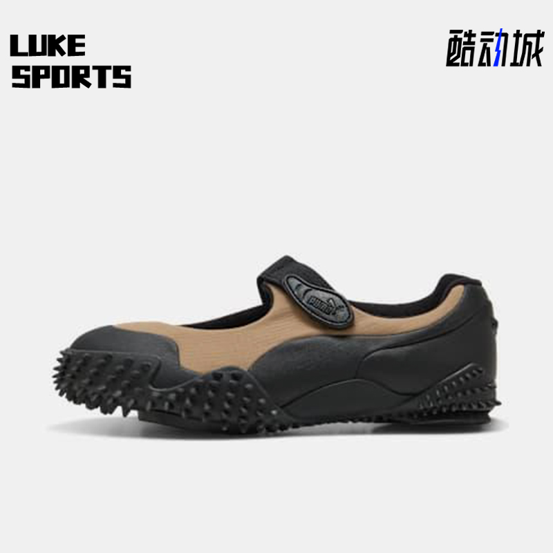 Puma/彪马正品2025夏季款男女运动耐磨透气魔术贴休闲鞋403658-02