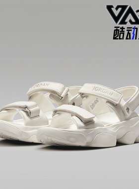Nike/耐克正品Jordan Deja女士舒适休闲透气 厚底凉鞋FN5036-100