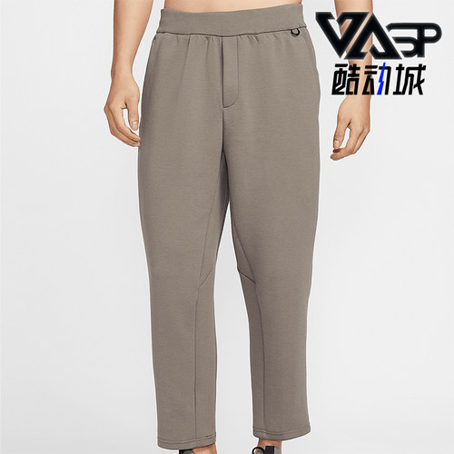 Nike/耐克正品春季新款男士运动训练针织跑步长裤HQ6971-289