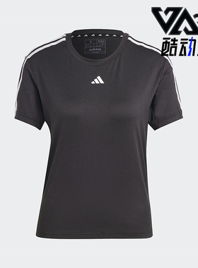 Adidas/阿迪达斯正品TrainEsentialsTrain休闲经典短袖T恤IC5039