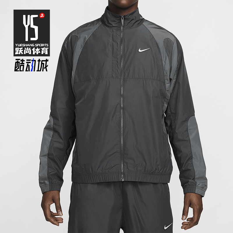 耐克男士休闲立领拉链外套
