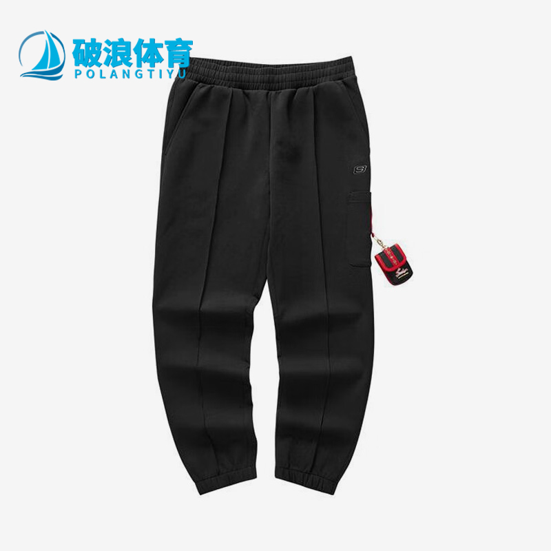 斯凯奇男士针织透气运动长裤