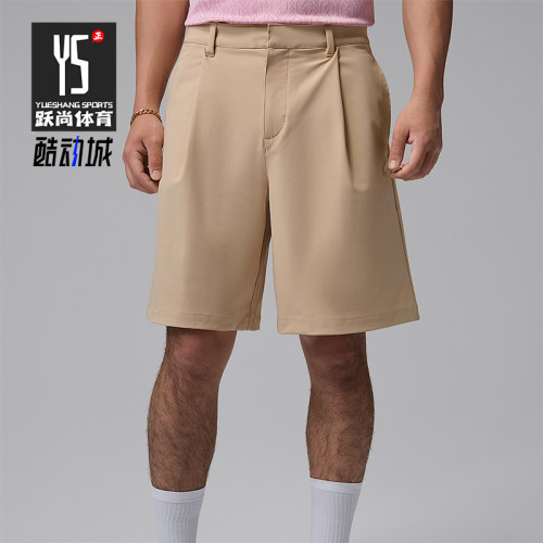 Nike/耐克正品Jordan Sport 男士透气经典高尔夫短裤IQ4000-286