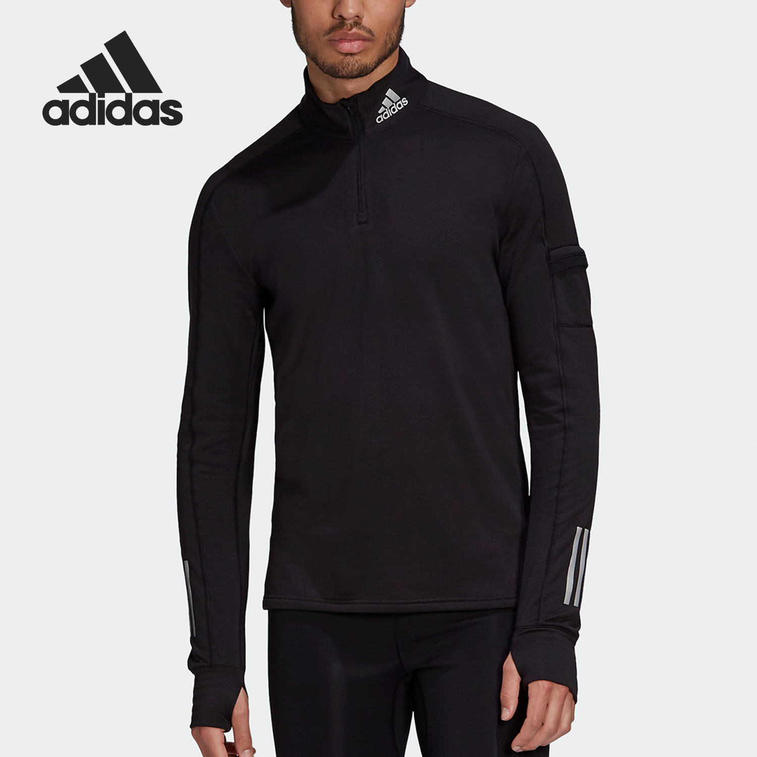 Adidas/阿迪达斯正品 WARM 1/2 ZIP 男子冷季跑步套头衫GC7910
