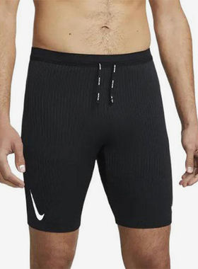 Nike/耐克正品Dri-FIT新款男士运动跑步修身训练短裤DM4622-010