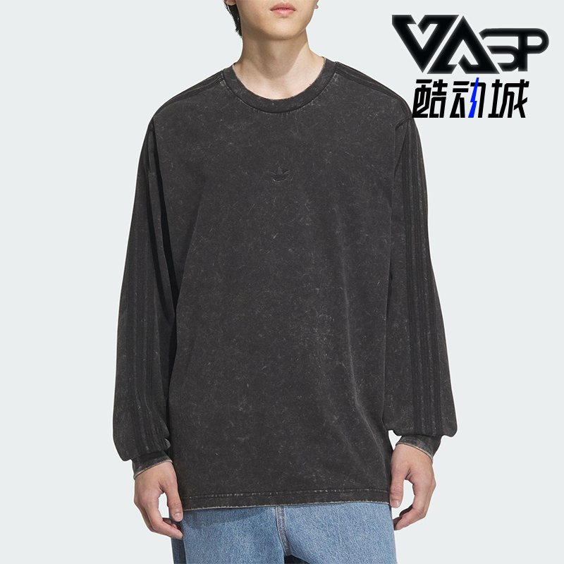 Adidas/阿迪达斯正品三叶草男士水洗做旧运动休闲卫衣KA2316