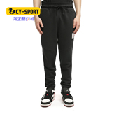 新款 秋季 JORDAN男子运动裤 休闲裤 CV6149 Nike 长裤 耐克正品
