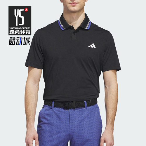 Adidas/阿迪达斯正品新款男士高尔夫经典运动短袖POLO衫KS5783