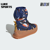 Adidas WINTERBOOT女子高帮保暖运动靴子ID9610 阿迪达斯正品