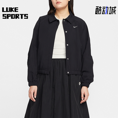 Nike/耐克正品Sportswear女士训练翻领运动单排扣夹克IF0213-010