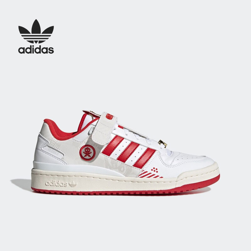 Adidas/阿迪达斯正品男女同款防滑耐磨透气低帮板鞋GW3493