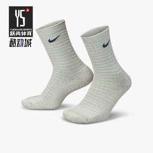 FIT透气男女一双装 Nike 耐克正品 Dri 034 运动中筒袜DR9994