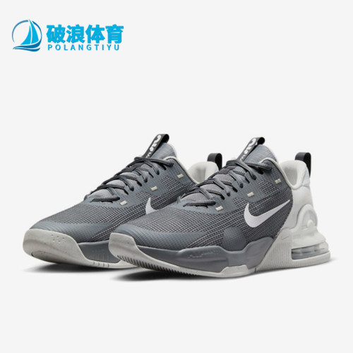 Nike/耐克正品AIR MAX ALPHA男士低帮回弹训练鞋DM0829-007