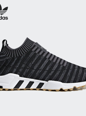 Adidas/阿迪达斯正品三叶草2021年夏季新款女子运动休闲鞋B37536