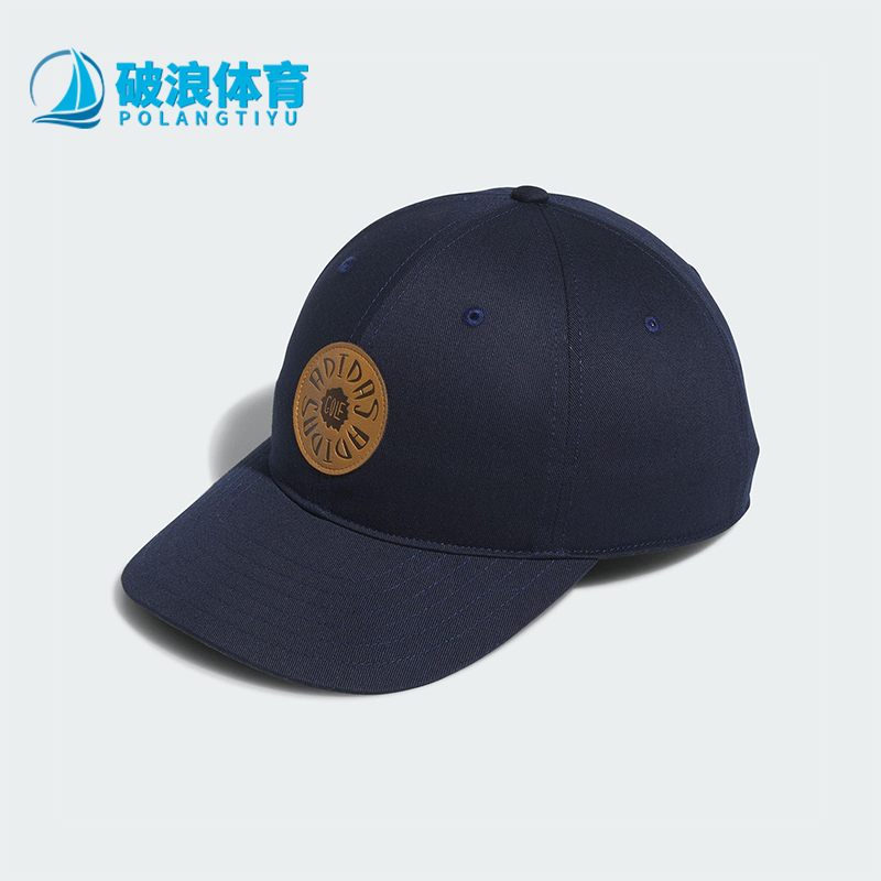 阿迪达斯男女同款时尚潮流腰包
