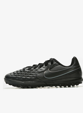 Nike/耐克正品冬季款儿童减震低帮系带耐磨训练足球鞋AT5883-010