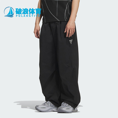 Adidas/阿迪达斯正品2025夏季款男士宽松休闲经典运动长裤KC0129