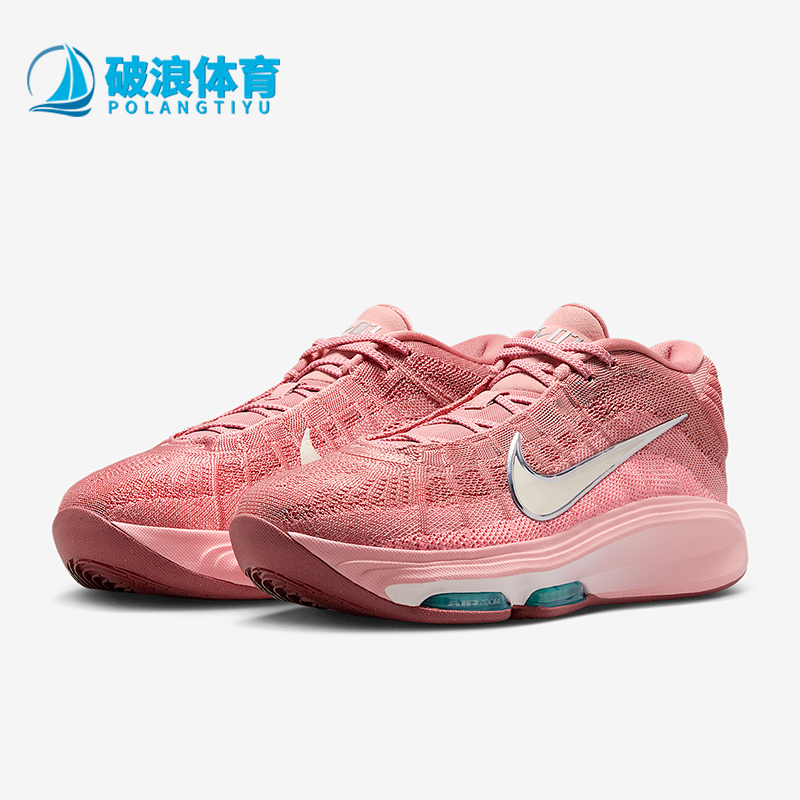 Nike/耐克正品G.T. Hustle 3男女减震气垫低帮篮球鞋FV5953-602
