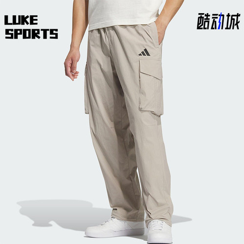 Adidas/阿迪达斯正品2025夏季男士耐穿运动梭织透气工装裤KF2482