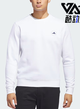 Adidas/阿迪达斯正品春秋男士休闲简约圆领运动刺绣卫衣IU4517