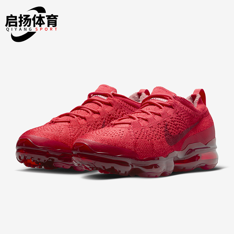 Nike/耐克正品VAPORMAX 男士透气运动跑步鞋DV1678-600